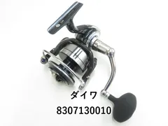 2025年最新】セルテート14000の人気アイテム - メルカリ