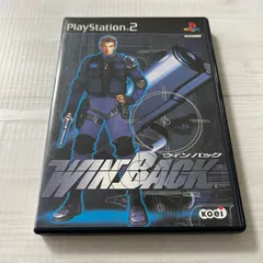 動作確認済 ウィンバック プレイステーション PS2