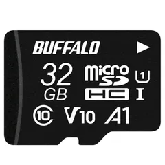 【激安セール】バッファロー microSD 32GB 100MB/s UHS-1 U1 microSDHC【 Nintendo Switch 対応 】V10 A1 IPX7 Full HD RMSD-032U11HA/N