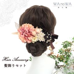 Item thumbnail for item bc7bd576-77a0-4679-850c-8e9762e7eed3