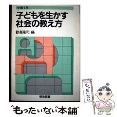【中古】 一滴の星 詩集/文芸社/近藤義康 中古】 一滴の星 詩集/文芸社/近藤義康 中古】 一滴の星 詩集