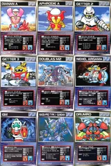 2025年最新】スクランブルギャザーの人気アイテム - メルカリ