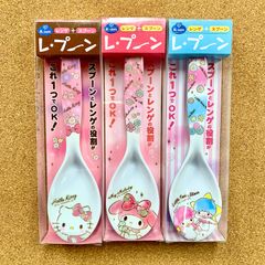 送料無料♪ サンリオキャラクター レプーン 3本セット