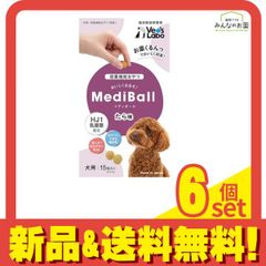 Item thumbnail for item 7cb0b59f-dfbd-40de-ab67-c1c98d747bd3