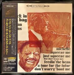 【廃盤紙ジャケCD】コールマン・ホーキンス u0026 クラーク・テリー 「バック・イン・ビーンズ・バッグ」 Coleman Hawkins Clark  Terry