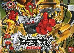 Item thumbnail for item faa44f89-a94d-4da2-ada5-4b9b5162514c