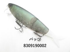 メガバス　スーパーデストロイヤー メガバス デストロイヤー F6-69X スーパーデストロイヤー (03