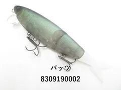 2025年最新】バッツ スナッチの人気アイテム - メルカリ