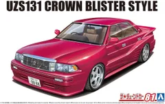 トヨタ クラウン UZS131 部品取り バラ売り無し 61+GG1wYDbL._UF350,350_QL80_.jpg