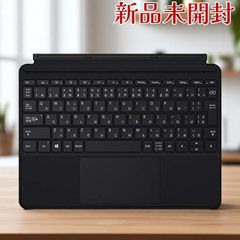 Microsoft マイクロソフト Surface Go タイプカバー ブラック KCM-00043 日本語配列 バックライト付対応