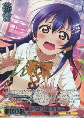 中古】生写真(ハロプロ) モーニング娘。/石川梨華/HAPPY