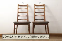 新着デンマーク Niels Koefoed EVA CHAIR B – Rowan.inc