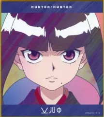 【中古】紙製品 カルト=ゾルディック 「HUNTER×HUNTER Ani-Art アニメイトフェア in 2022 Winter トレーディング Ani-Art clear label 第2弾 ミニ色紙」