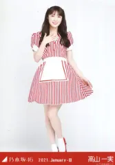 2025年最新】高山一実の人気アイテム - メルカリ