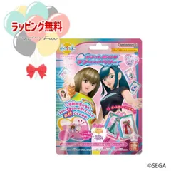 2025年最新】フリ✕2ローヒールの人気アイテム - メルカリ