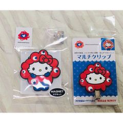 大阪万博ミャクミャクなりきりぬいぐるみ カラビナ付