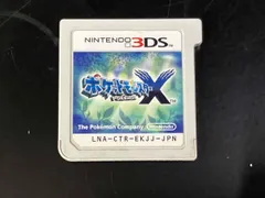 ポケモンミニ　説明書3 箱2 ソフト無し Switch2同梱版】ポケモンZ-Aセット｜予約・価格まとめ