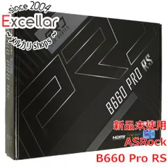 2024年最新】asrock b660 pro rsの人気アイテム - メルカリ