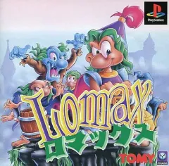 Lomax ロマックス プレイステーション ソニー TOMY トミー レア Lomax ロマックス プレイステーション ソニー TOMY トミー レア