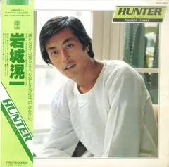 クールス　館ひろし　岩城滉一　レコード大放出値下げcoolsのサイン紙付き 1977年 当時物 クールス 特典ポスター キングレコード cools 館