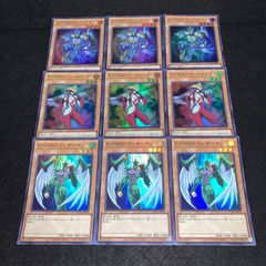 安いE・HERO フェザーマンの通販商品を比較 | ショッピング情報