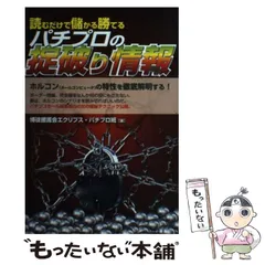 エクリ I-III 全3巻セット　ジャック・ラカン著^_^ ジャック・ラカン おすすめランキング (38作品) - ブクログ