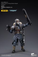 新品未開封 マシーネンクリーガー ダムトイズ 横山宏 ガンスボーイ