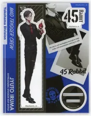 【中古】アクリルスタンド・アクリルパネル 入間銃兎 オフィシャルアクリルスタンド(Extra Wardrobe02) 「ヒプノシスマイク -Division Rap Battle-」
