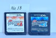 ポケットモンスター ホワイト2 ブラック2 Nintendo DS ソフト本体のみ 動作確認済み