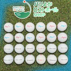 キャスコ/ゼウスインパクト/年式混合/カラー混合/品質★★★から★/ロストボール/ゴルフ/③