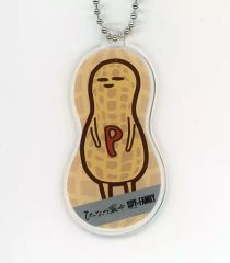 [Used] Keychain [Single Item] Peanuts Original Acrylic Charm "SPY×FAMILY×Nagomi no Komeya Peanuts Monaka" Included Item