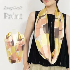 スカーフで冬華やぐ・日本製 横浜シルク KINUWA ループストール サテン シフォン シルク100% ペイント柄 5306