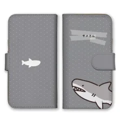 iPhone13Pro Max ケース 手帳型 アイフォン13 プロマックス スマホケース サメ 鮫 イラスト 韓国風 手描き ゆるい 海 魚 かわいい 可愛い 小さい ワンポイント カラー04
