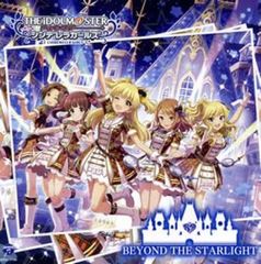 THE IDOLM@STER CINDERELLA GIRLS STARLIGHT MASTER 08 BEYOND THE STARLIGHT [CD, 음악 중고 CD]렌탈 떨어짐