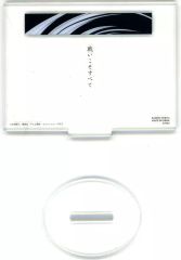 [중고] 아크릴 스탠드 아크릴 패널 卯ノ花八千流(싸움이야말로 모두) 아크릴 스탠드 [이치반 복권 BLEACH-블리치- Stirring Souls vol.2] G상