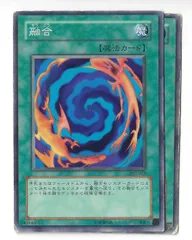 2025年最新】遊戯編 Volume.2の人気アイテム - メルカリ