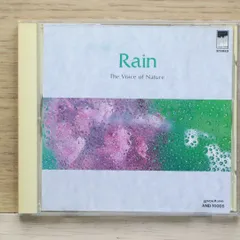水彩の恋空と雨音のしらべパープル紫ロリータLolita