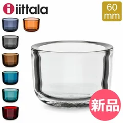 2026年最新】イッタラ キャンドルホルダー セビリアオレンジの人気