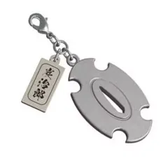 2025年最新】鬼滅の刃鐔チャームコレクションの人気アイテム - メルカリ