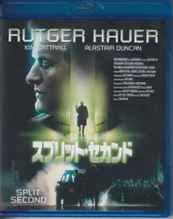 スプリットセカンド 2025年最新】スプリット_セカンドの人気アイテム - メルカリ