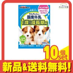 Item thumbnail for item 9b575091-5d46-46c1-9619-f76ede93bf56