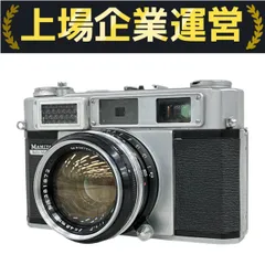 2025年最新】mamiya auto-metraの人気アイテム - メルカリ