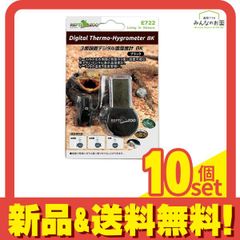 Item thumbnail for item 3eb61452-4f55-47be-8354-0382d488bbc6