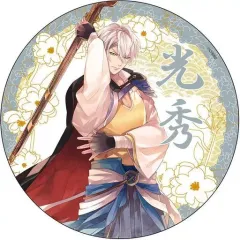 2026年最新】イケメン戦国缶バッジの人気アイテム - メルカリ