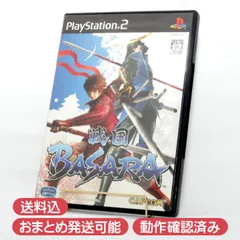 PlayStation 2用ソフト 戦国BASARA PS2
