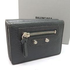 ✨極美品✨】バレンシアガ 二つ折り財布 クラシック ジップウォレット