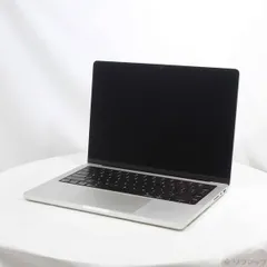 2025年最新】macbook pro m1 max 64gb 2tbの人気アイテム - メルカリ