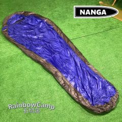 NANGA(ナンガ) 寝袋 シュラフ NANGA UDD 450 DX Sleeping Bag(コバルトブルー)　快適使用温度/下限温度：1℃ / -4℃