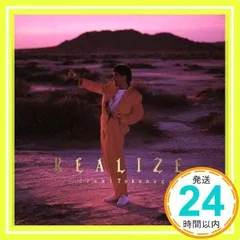 【PURE GOLD DISC 24K CD】「リアライズ」徳永英明 帯付属 Amazon.co.jp: REALIZE: ミュージック
