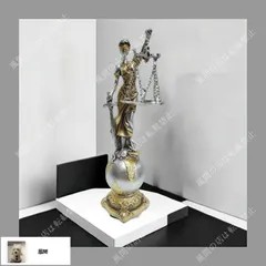 ギリシャの正義と司法の女神摆件  高さ27cm 51oB2mGHuWL._UF350,350_QL50_.jpg